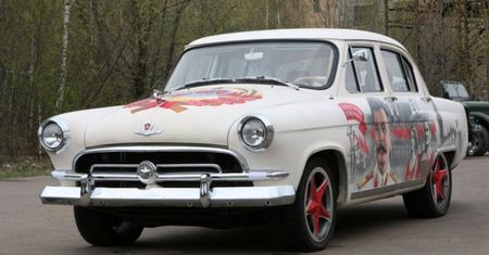Drogie auto za pół ceny