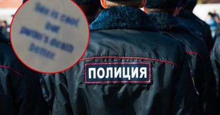 Rosjanka zatrzymana. Miała gorszący napis na torbie