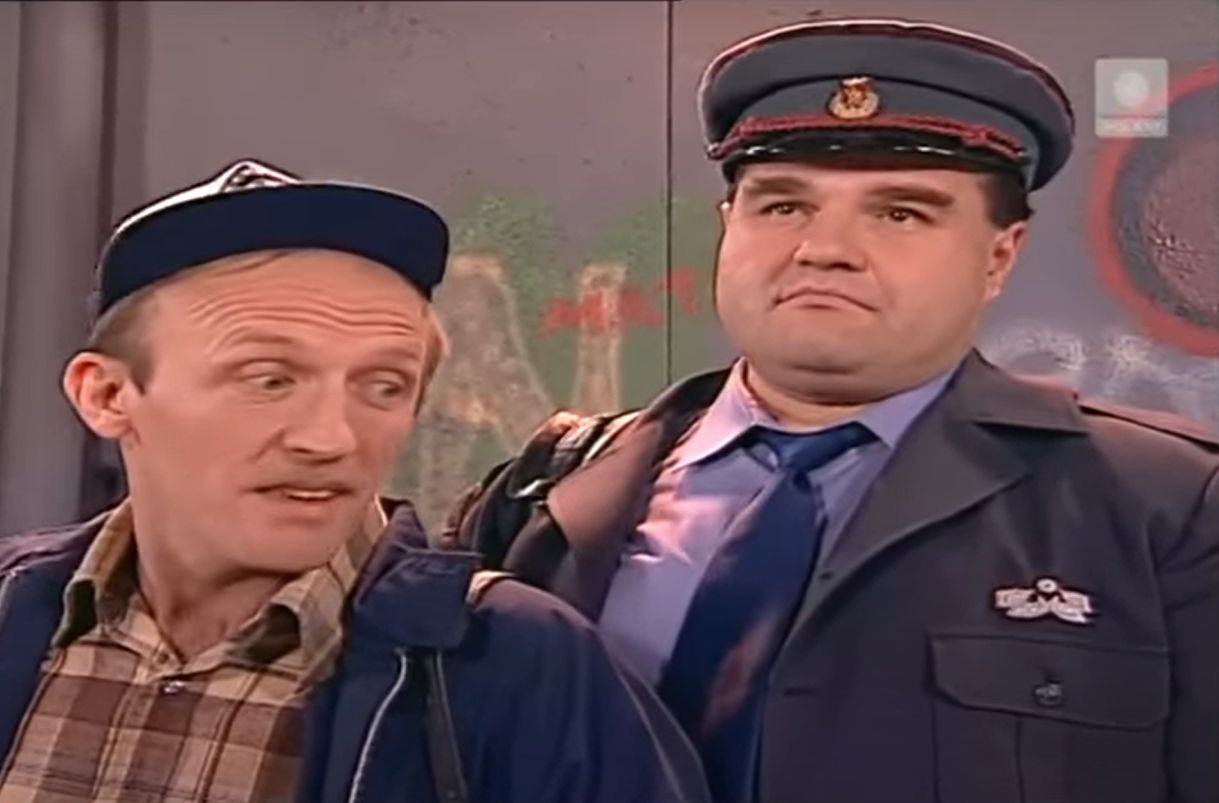 Kultowy serial. Jak dobrze pamiętasz perypetie Tadzika i Karola?