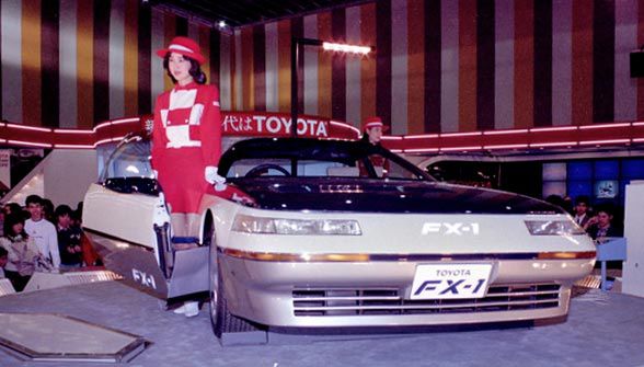 1983 Toyota FX-1