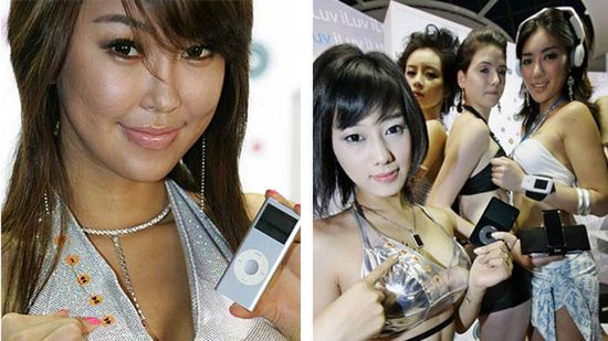 15 najdziwniejszych strojów bikini 1