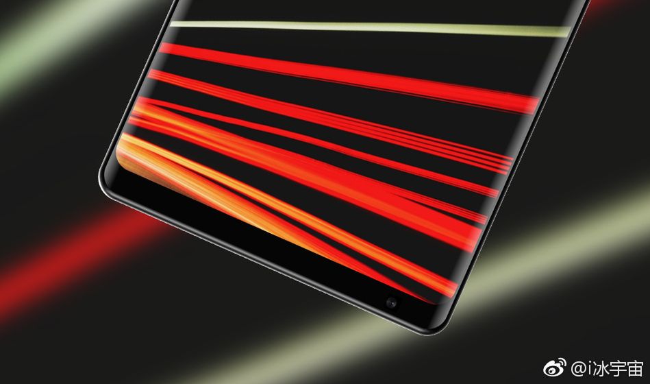 #wSkrócie: nowe wieści o Xiaomi Mi MIX 2, Netflix w HDR na Galaxy Note 8 i bezramkowiec Gionee 4