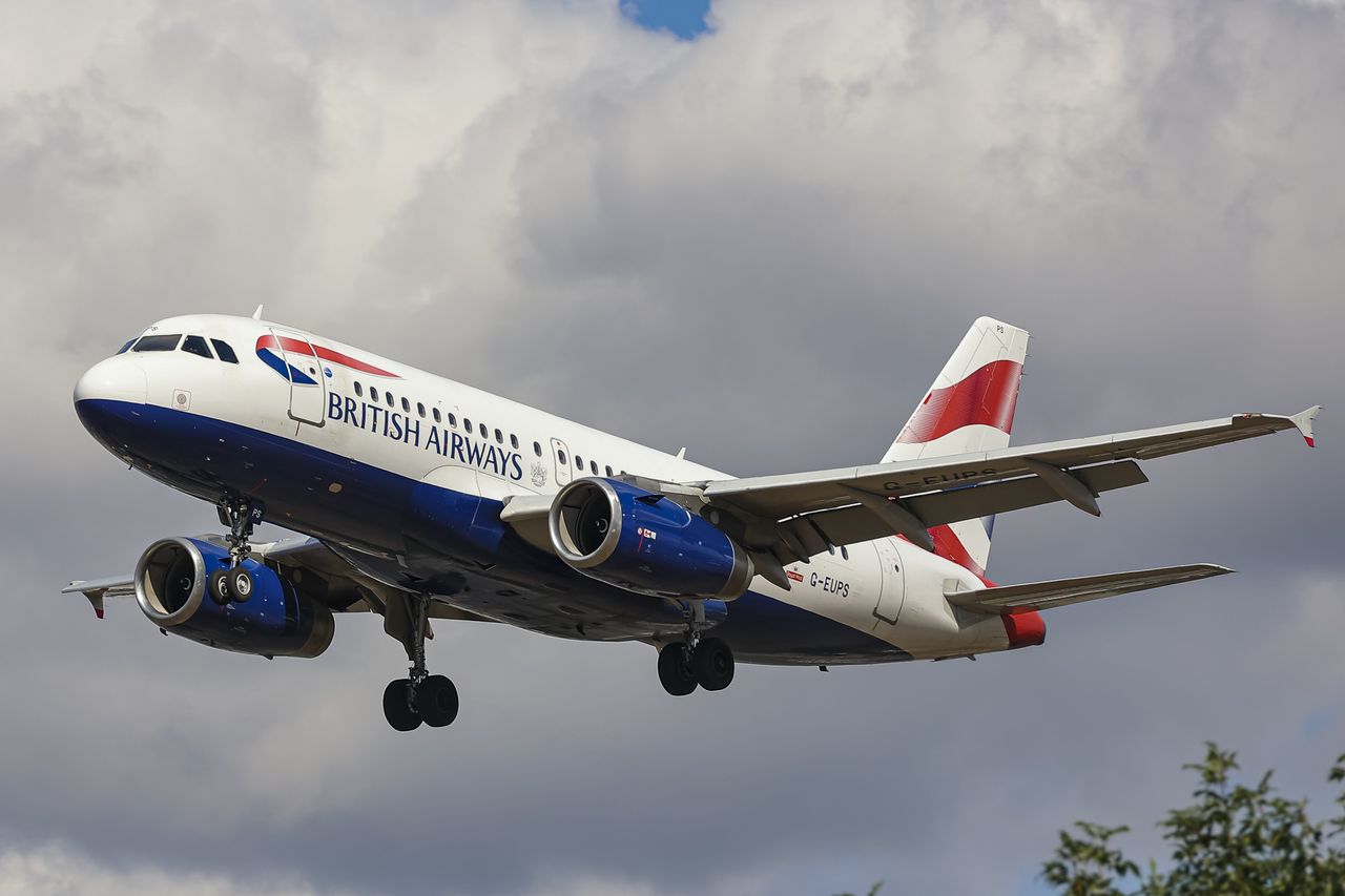 British airlines suspend flights to Israel. Dangerous incident