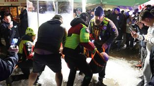 Tarnobrzeg: Ustanowiony rekord Guinnessa na Festiwalu Lodu i Ognia nad Jeziorem Tarnobrzeskim! Zobaczcie wideo oraz drugą część zdjęć