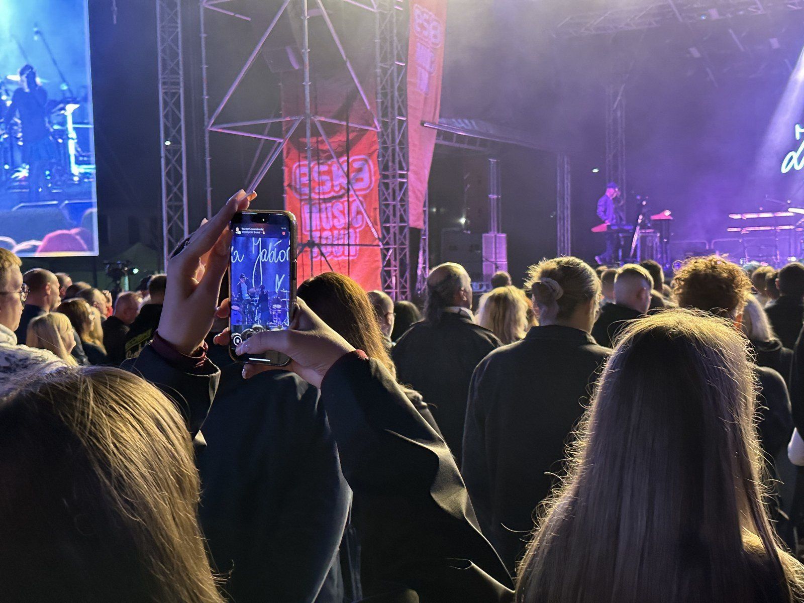 Koncert Agnieszki Chylińskiej