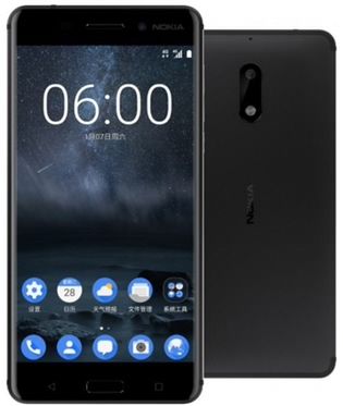 Nokia P1 - kolejna porcja przecieków na temat "fińskiego" flagowca 5