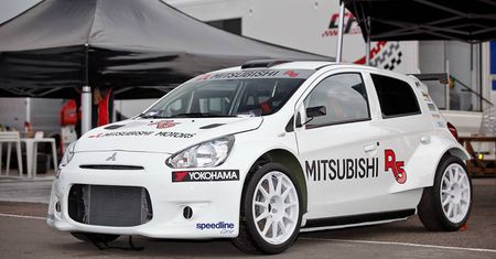 Najnowsza rajdówka Mitsubishi oficjalnie