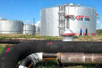 Ukraina uderza w rosyjską rafinerię. "Duży pożar"