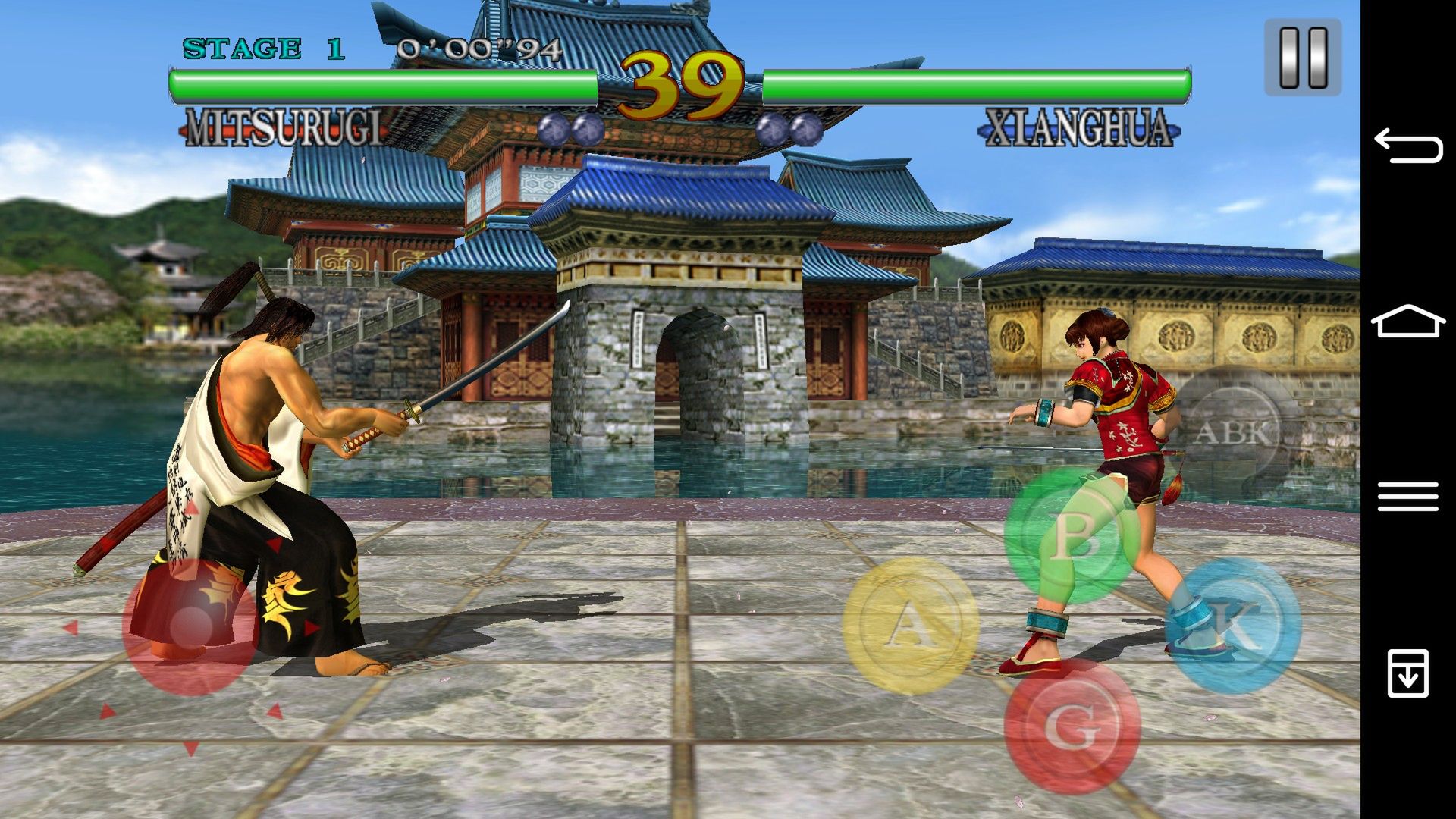 Weekendowy Zestaw Gier i Aplikacji 32