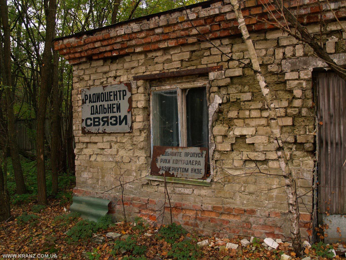 Niezwykłe konstrukcje [cz. 1.]. Oko Moskwy 9