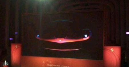 Czy to pierwszy teaser Ferrari F70?