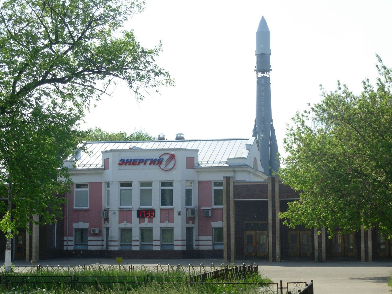 Rosyjski przemysł kosmiczny w zapaści. Szef RSC Energia ostrzega przed upadkiem