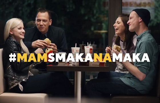 McDonald’s pierwszy raz reklamuje się w Polsce na Instagramie