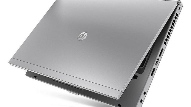 Dotacje robią swoje? HP przygotowuje własnego ultrabooka 1