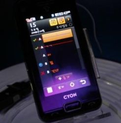 LG SU100. Smartfon z planerem 2