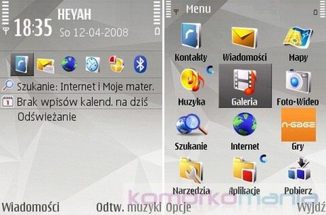 Cellna recenzja: NOKIA N81 8GB 4