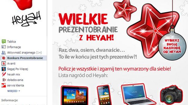 Heyah zaprasza na prezentobranie, a Plus - na parapetówki 1