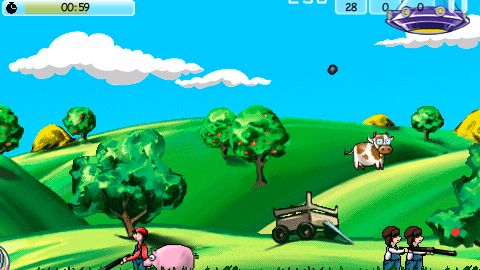 Crazy UFO [giveaway] 1