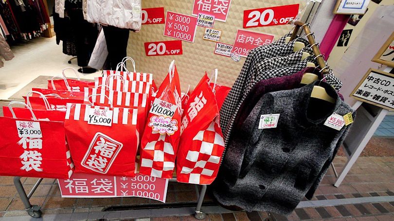 Japoński jen mocno traci na wartości do dolara