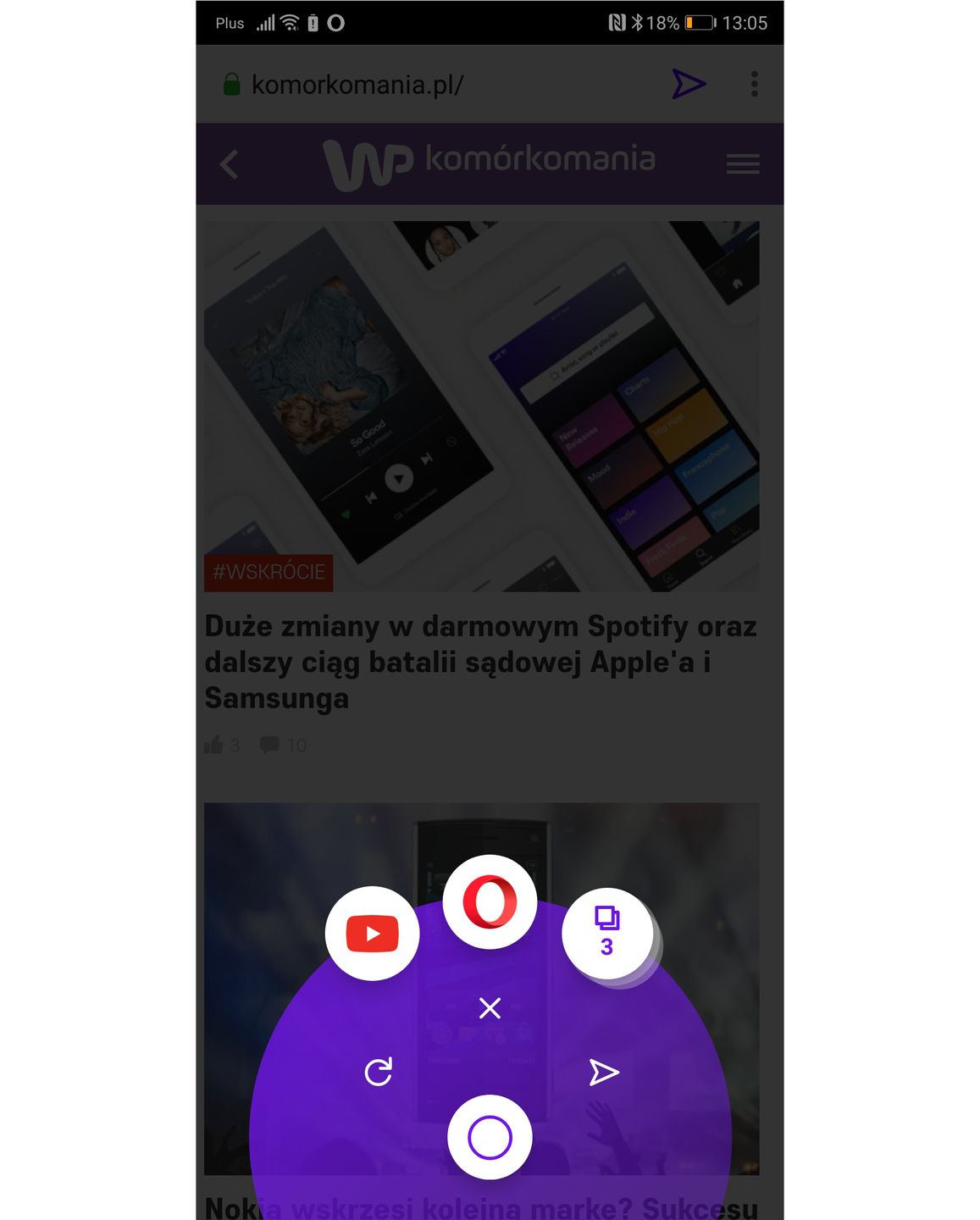 Opera Touch to mobilna przeglądarka, na którą zasługujemy. Jest rewelacyjna! 3
