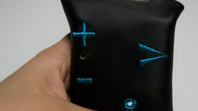 W rytmie naszych serc (wideo) 1