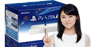 PlayStation TV – konsola dla nielubiących grać na zewnątrz. Przenośna Vita zamknięta w pudełku
