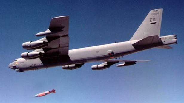 GBU-57A/B - bomba, która przebije 60 metrów zbrojonego betonu [wideo] 1