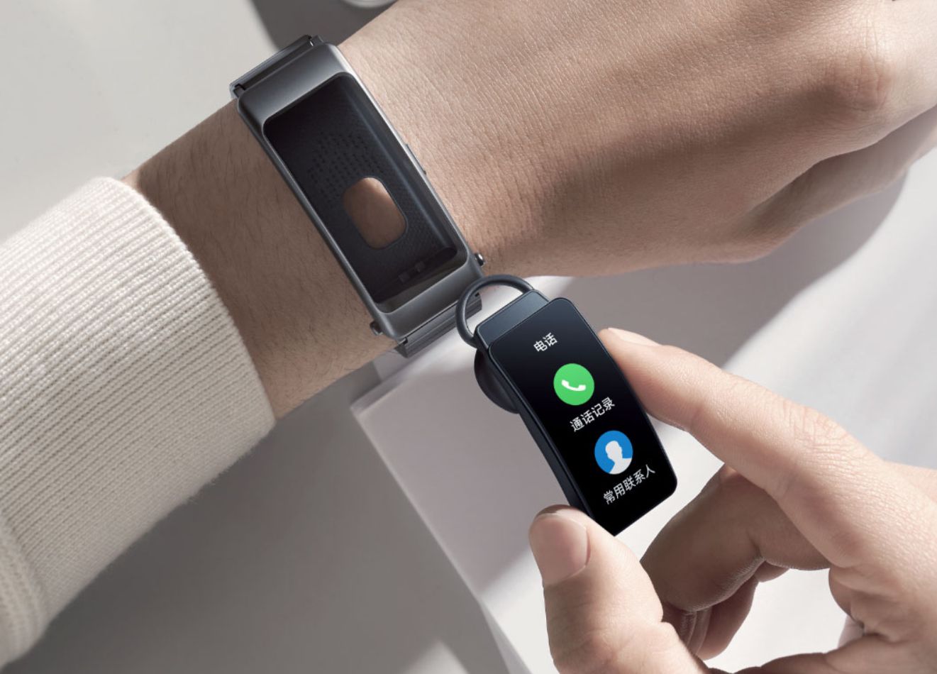 Huawei Band B6 zaprezentowany. Ma zagięty ekran i... zintegrowaną słuchawkę 1