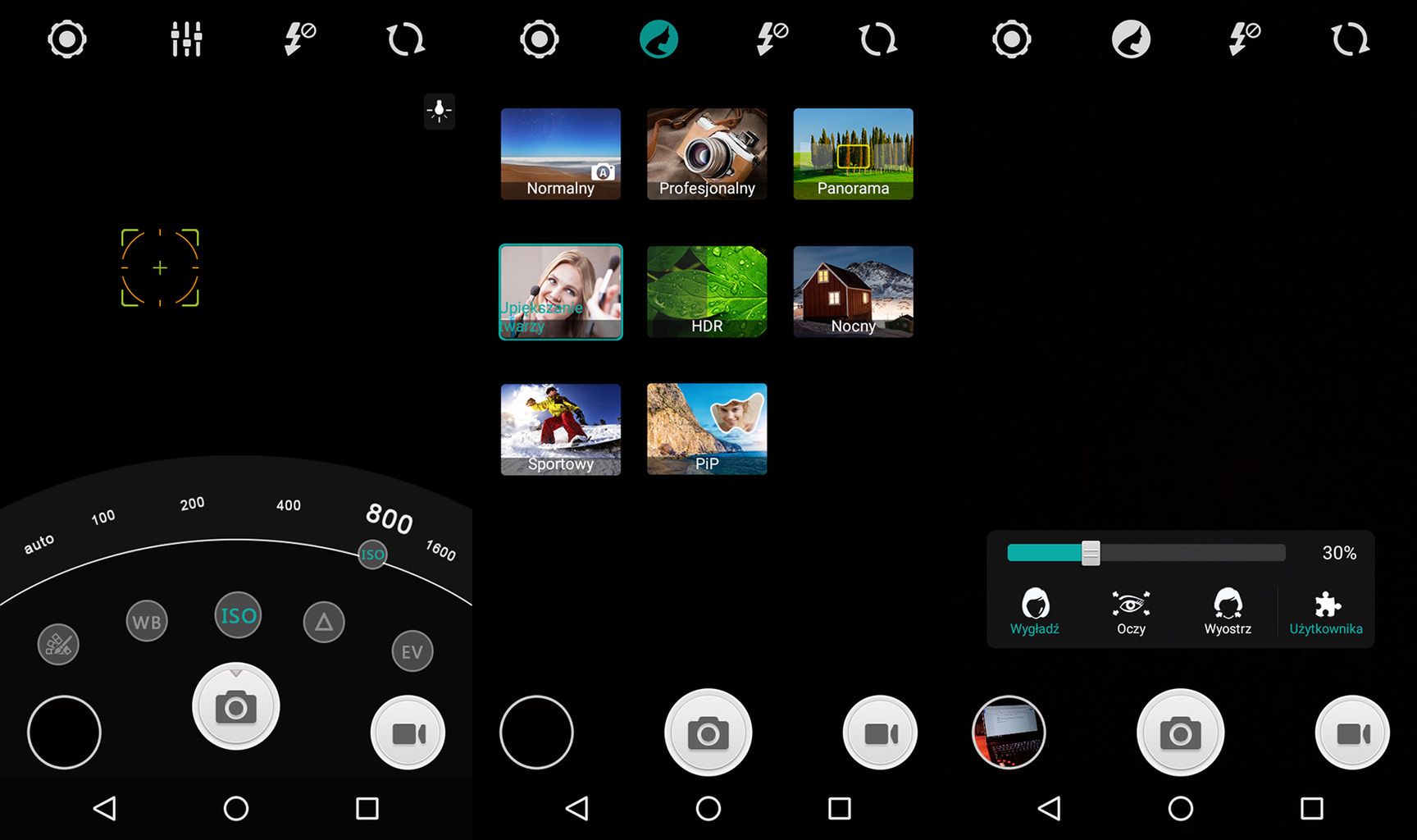 Wiko Ufeel - sprawdzamy smartfona z 3 GB RAM-u, który kosztuje mniej niż 900 zł 17