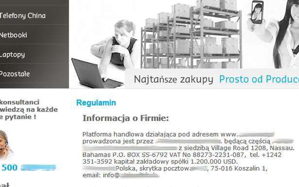Tajemniczy e-sklep sprzedaje supertanie produkty. Promocja czy oszustwo? 2