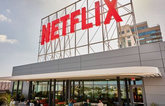 Warszawskie centrum inżynieryjne Netfliksa ruszy wiosną