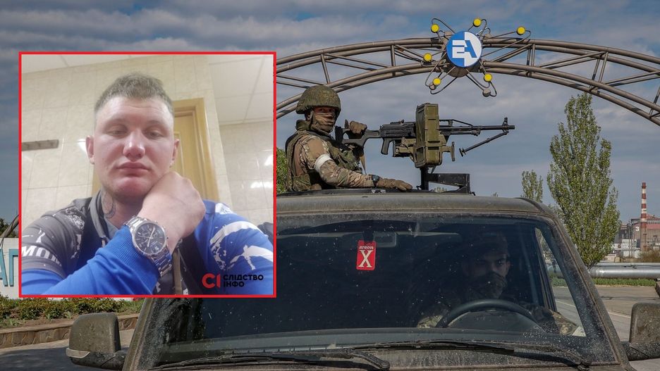 Daniil Frolkin został zidentyfikowany dzięki selfie