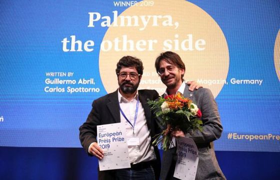 W siedzibie Agory wręczono „europejskie Pulitzery” w pięciu kategoriach
