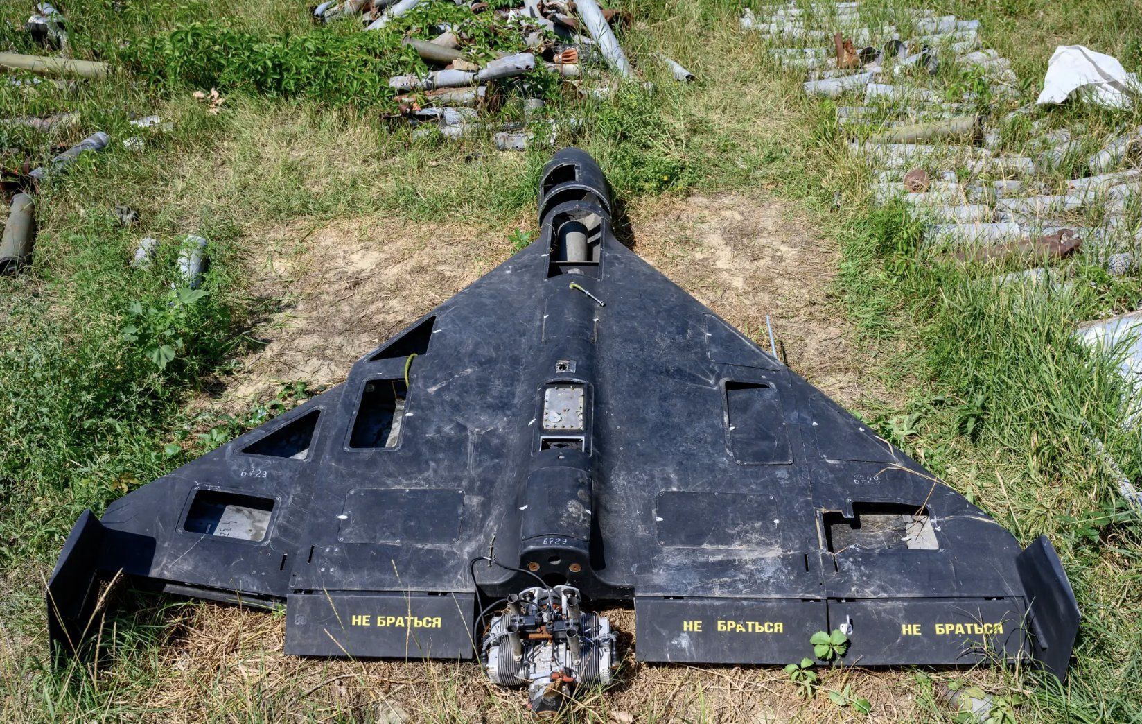 Znalezione w rosyjskich dronach. Nie powinno ich tam być