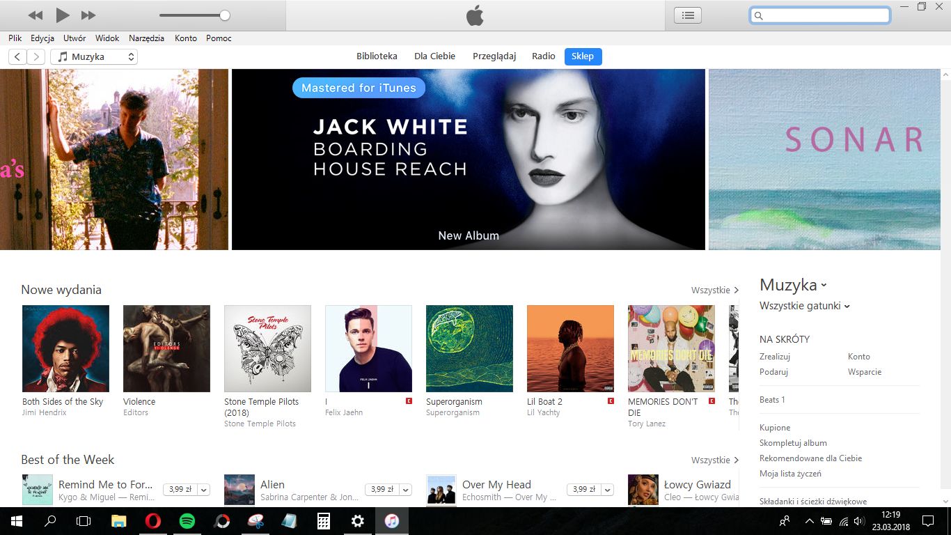 Obecna wersja iTunes.