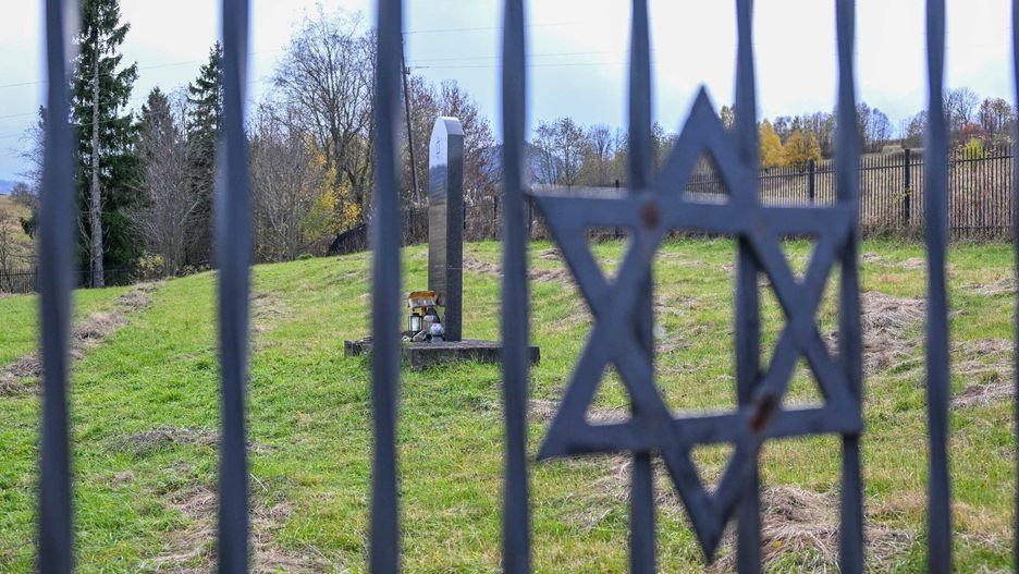 Cmentarz Żydowski w Zakopanem