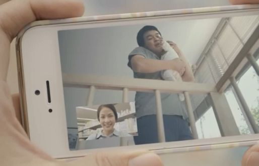 DTAC przekonuje, że technologia nigdy nie zastąpi miłości (wideo)