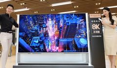 LG rozpoczyna sprzedaż telewizora OLED 8K (wideo)