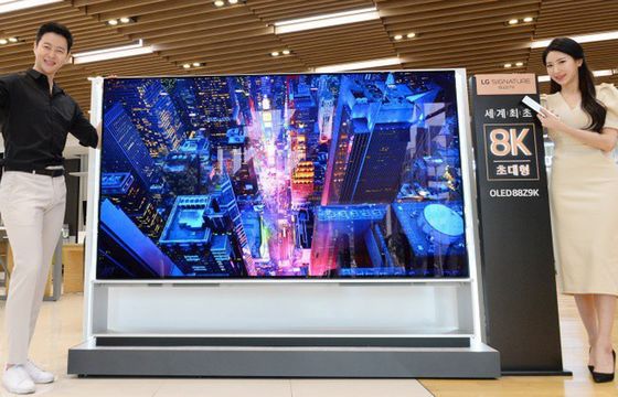 LG rozpoczyna sprzedaż telewizora OLED 8K (wideo)
