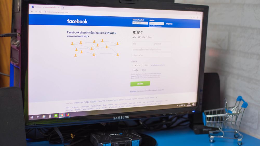 fot. Shutterstock.com