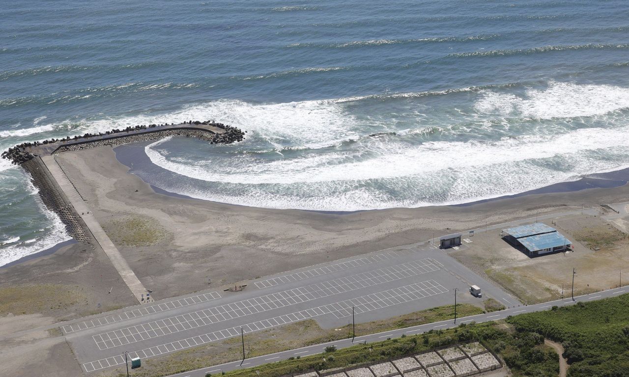 Trzęsienie ziemi na Kamczatce w Rosji. Wydano ostrzeżenia przed tsunami