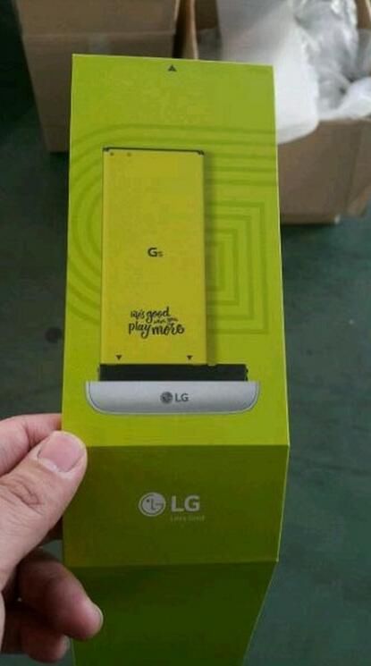 Wymienna bateria w LG G5