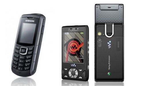 Nowy telefon w ofercie Play oraz zmiany cen 1