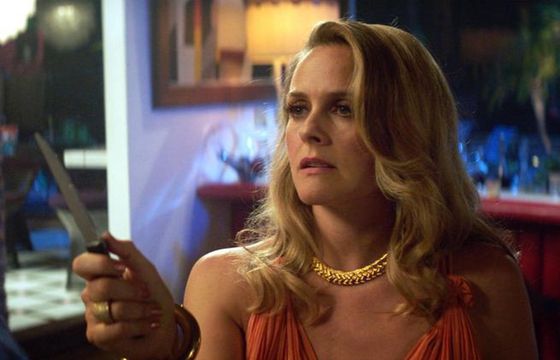 "Klub Baby-Sitters" - nowy serial Netfliksa. Zagra Alicia Silverstone