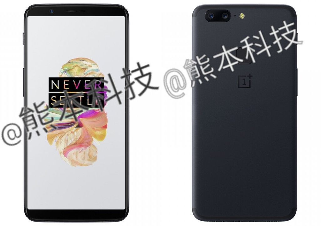 OnePlus 5T?