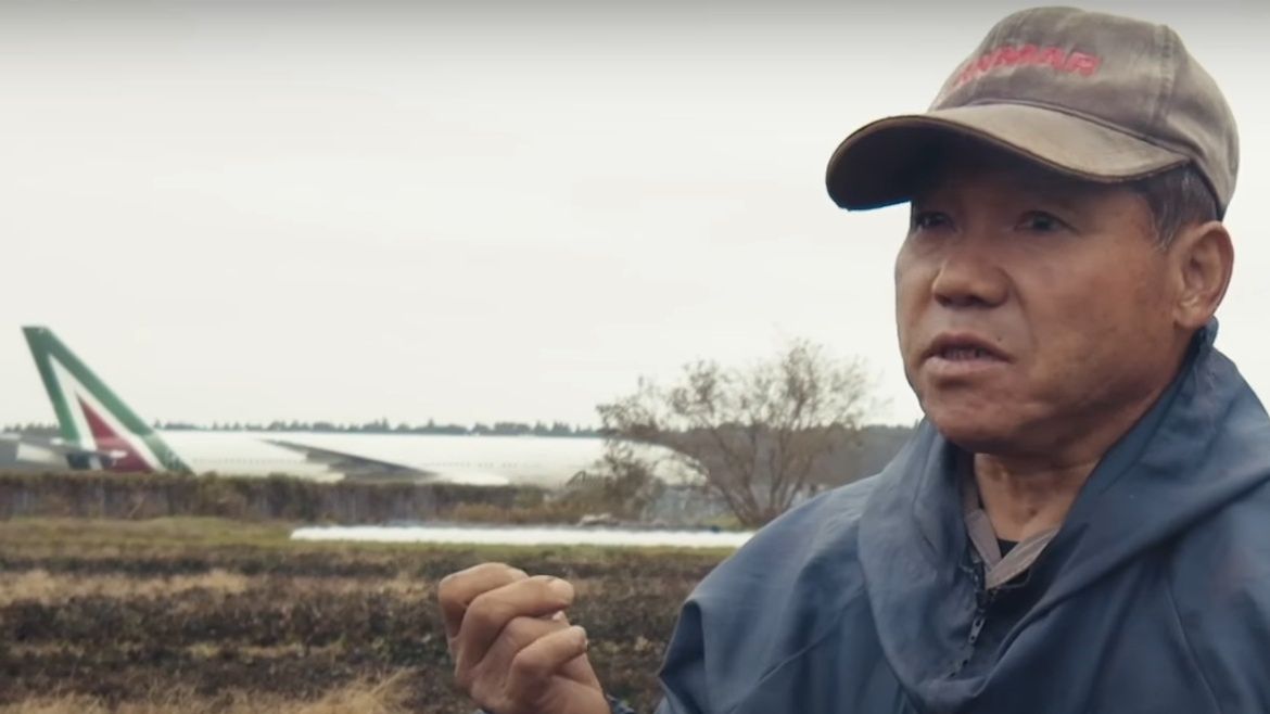 Farma na terenie lotniska