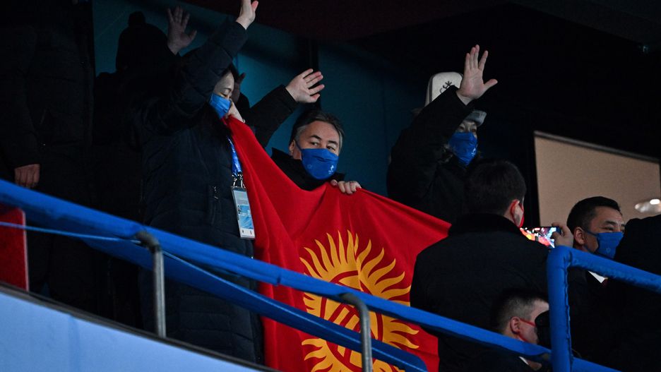 Kirgiski parlament zagłosował za zmianą flagi. Zdjęcie poglądowe