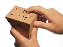 B&D Messenger. SMS’y dla niewidomych i niedosłyszących 2