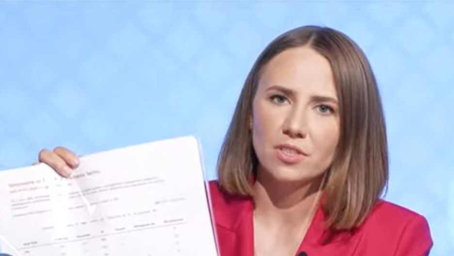 Anna Bryłka, kandydatka Konfederacji