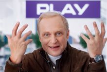 Piotr Adamczyk w nowej reklamie Play